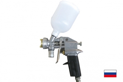 Russian spray gun